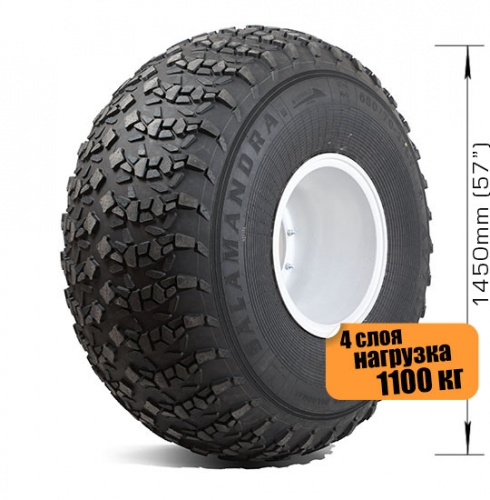Шина низкого давления AVTOROS SALAMANDRA 4 слоя корда