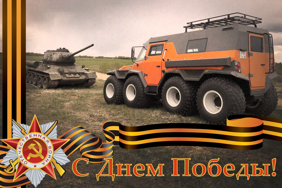 9may2.jpg 9may2.jpg